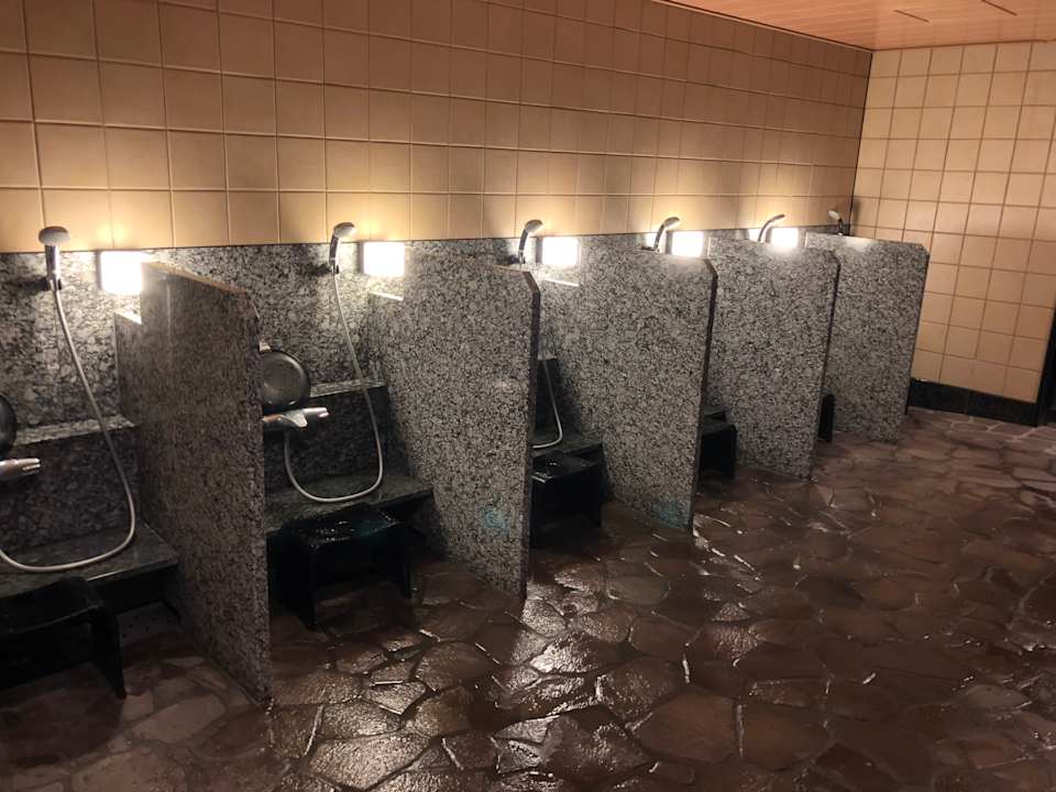 Sonstiges Hotel Resorpia Beppu