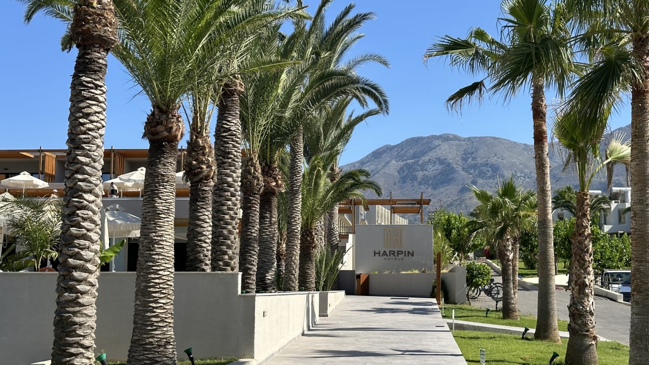 Gartenanlage HARPIN Georgioupolis Suites & Aqua Park