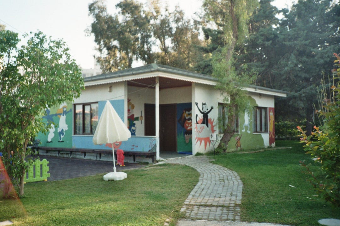 Miniclub Asteria Collection Side