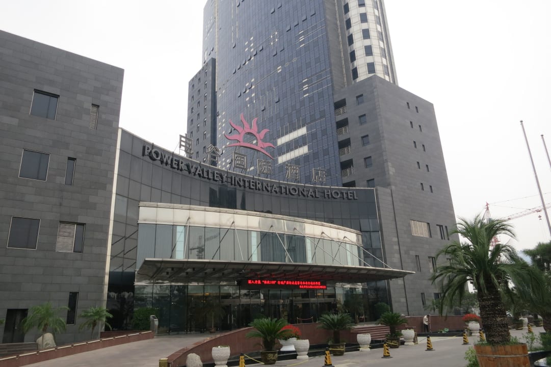 Hpotel Power Valley International Hotel Power Valley Jinjiang