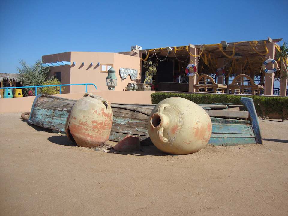 Club Paradisio Hotel El Gouna Club Paradisio El Gouna, Red Sea