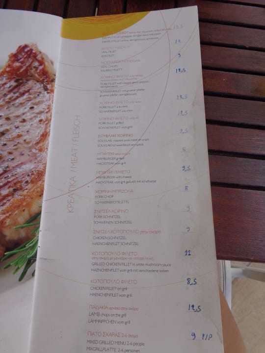 Karte Evilion Sea & Sun Hotel