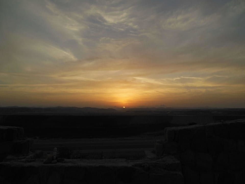 Sonnenuntergang von der Terrasse Hotel Coral Garden