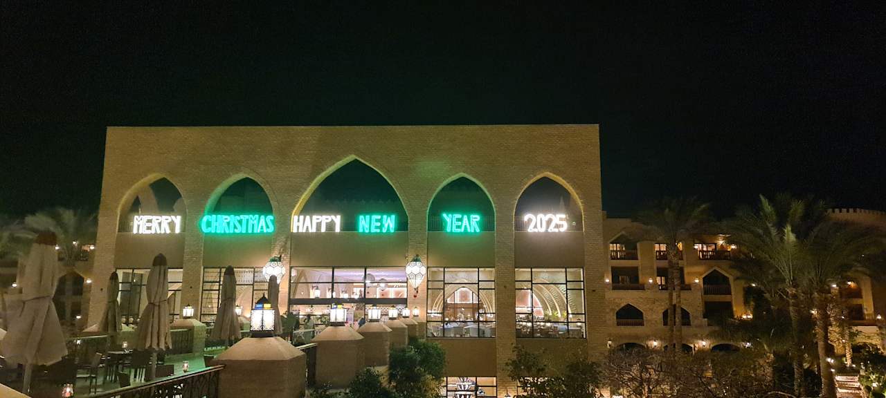 Außenansicht Grand Waterworld Makadi & Family Star Makadi