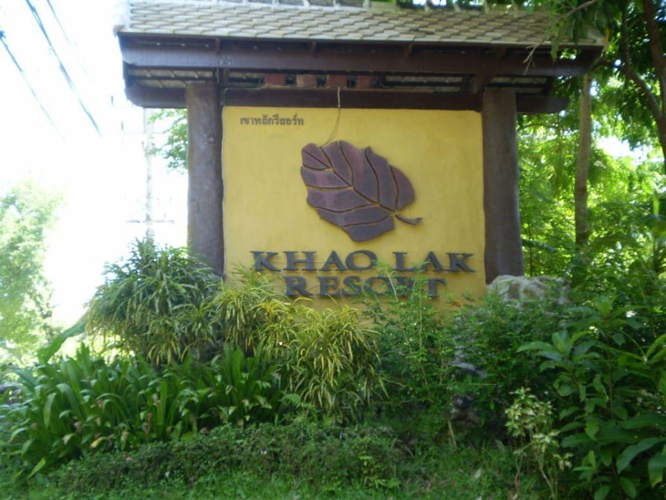 Resort Moracea by Khao Lak Resort