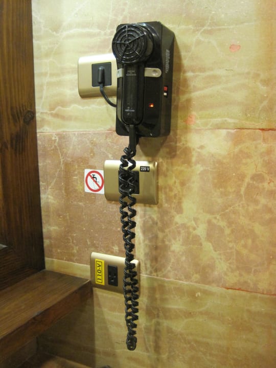 Föhn und eine 220 V Steckdose Catalonia Punta Cana - All Inclusive