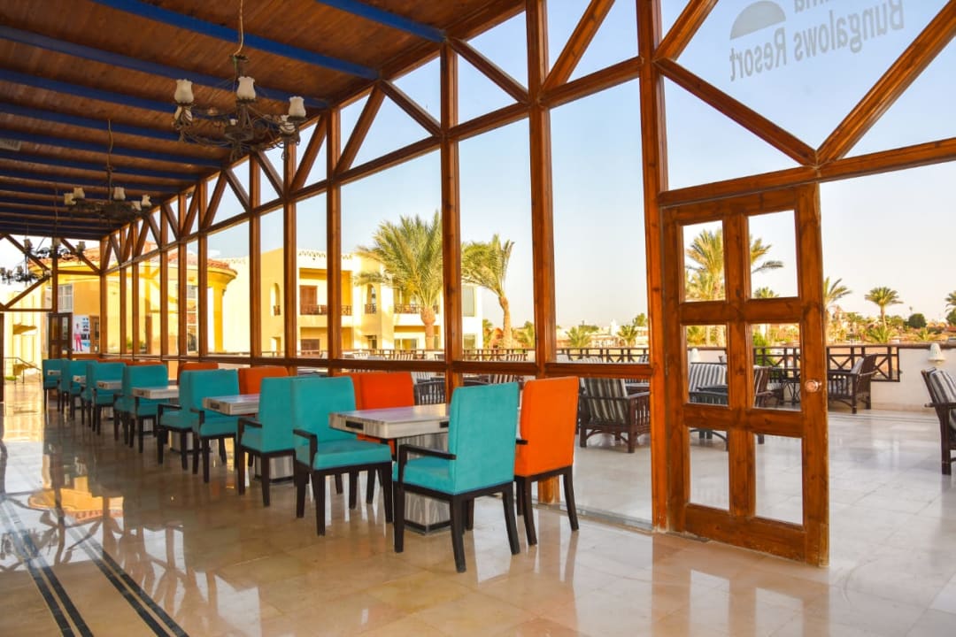 Lobby Panorama Bungalows Resort El Gouna