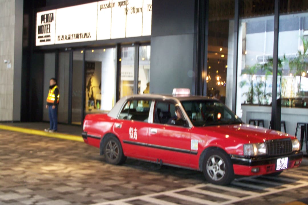 Sonstiges Pentahotel Hong Kong Kowloon
