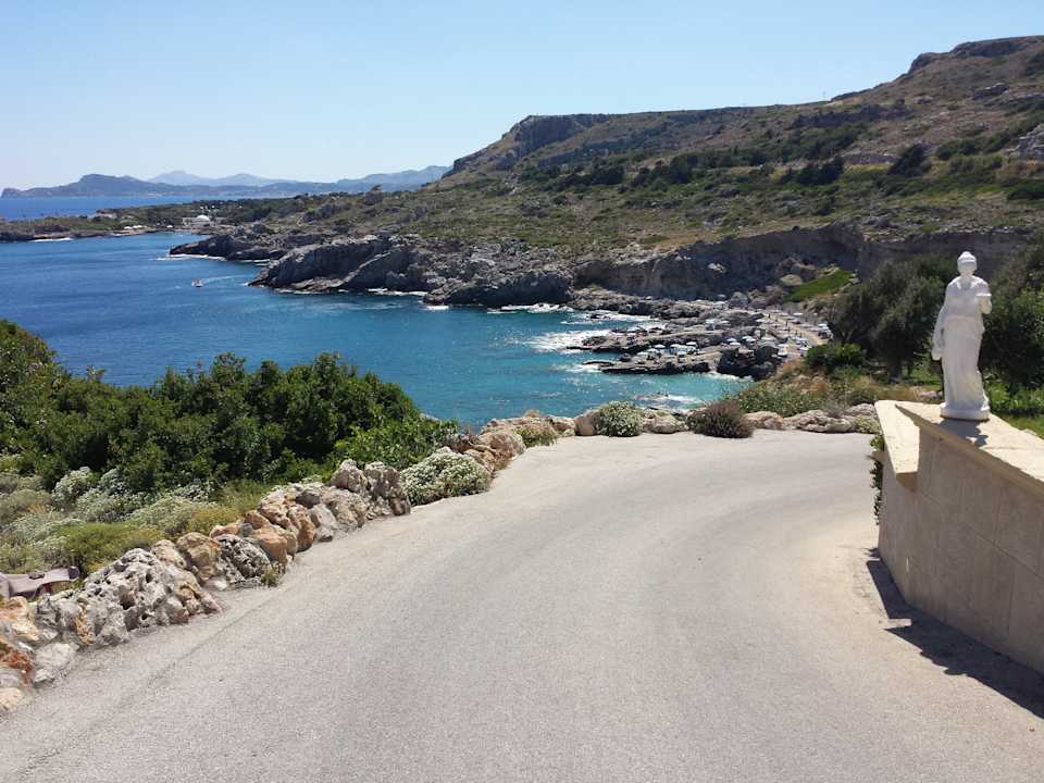 Gartenanlage Hotel Kalithea Horizon Royal