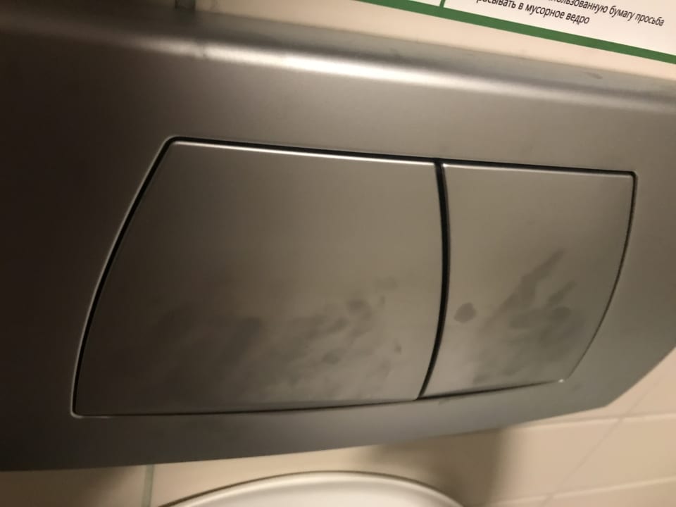 So angetroffen, hmm... Calimera Serra Palace