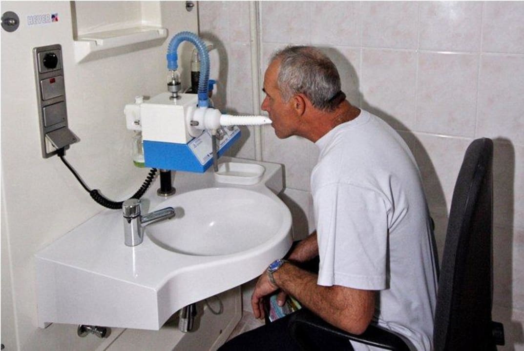 Ингаляторий Sanatorium Weiße Nächte / Санаторий Белые Ночи