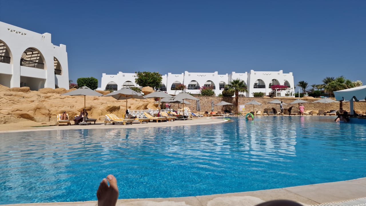 Ausblick Hilton Marsa Alam Nubian Resort