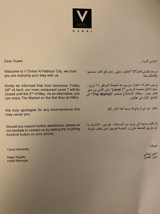 Gastro V Hotel Dubai, Curio Collection by Hilton