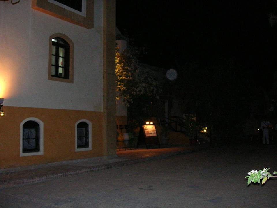 Hotel Dawar el Omda Dawar El Omda - Adults only  (Im Umbau/Renovierung)