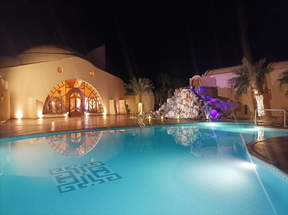 Pool Shams Alam Beach Resort