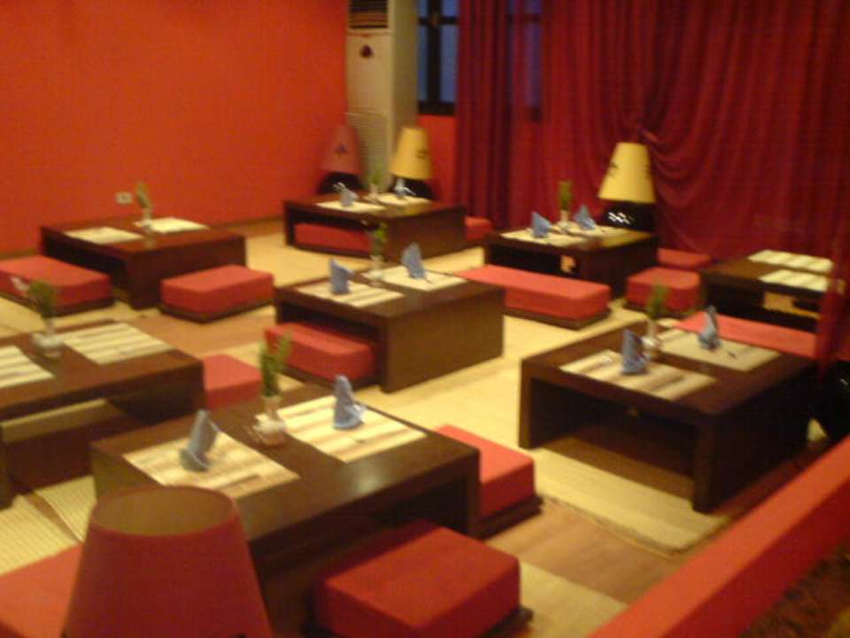 Spezialitätenrestaurant chinesisch Hawai Beach Club