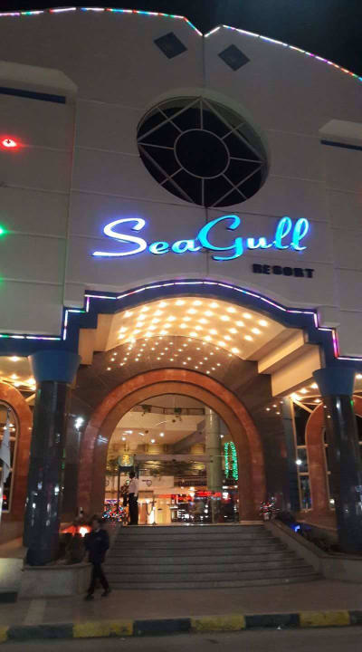 Lobby Seagull Beach Resort