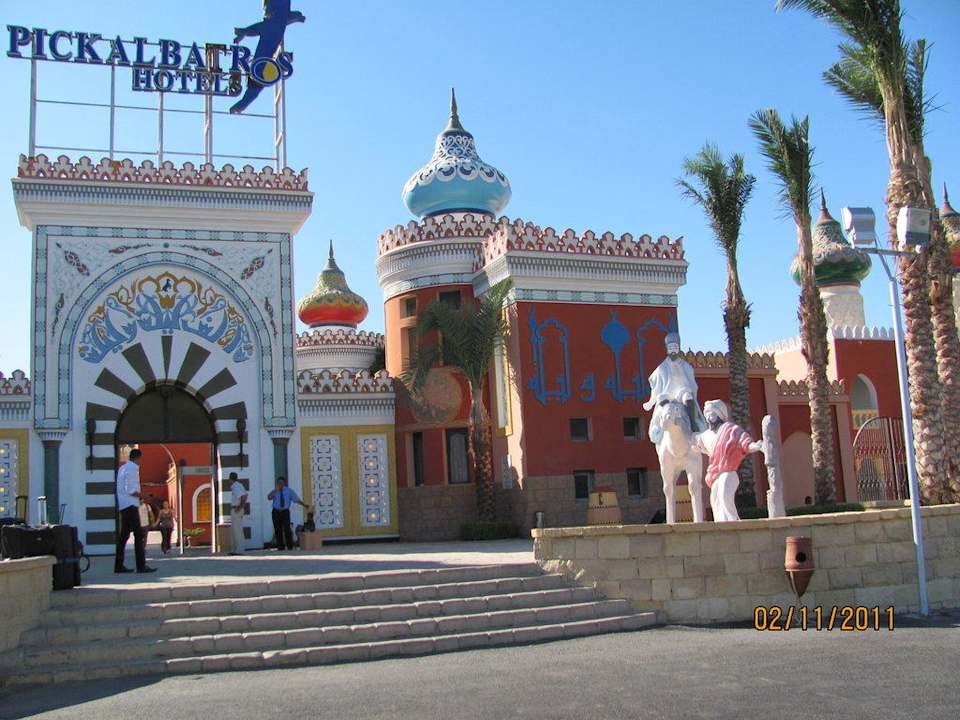 Eingangsbereich Pickalbatros Alf Leila Wa Leila Resort - Neverland Hurghada