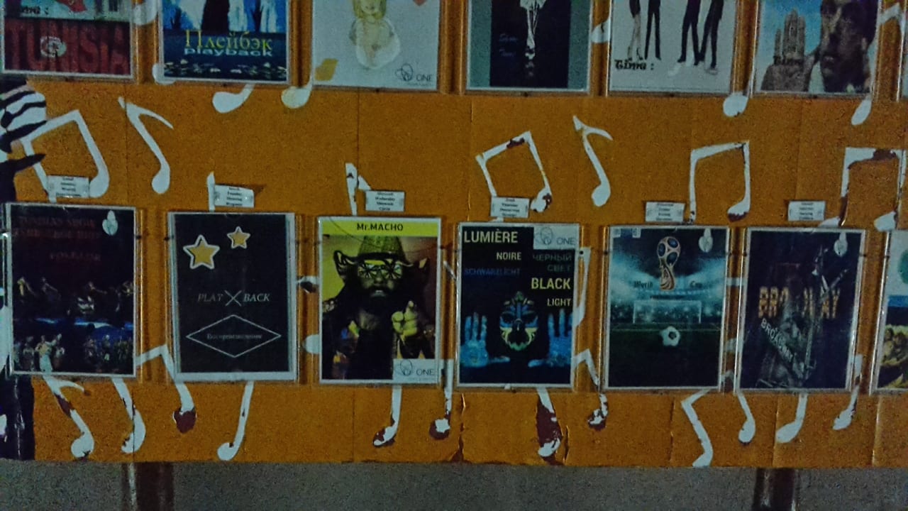 Sport & Freizeit One Resort Aqua Park & Spa