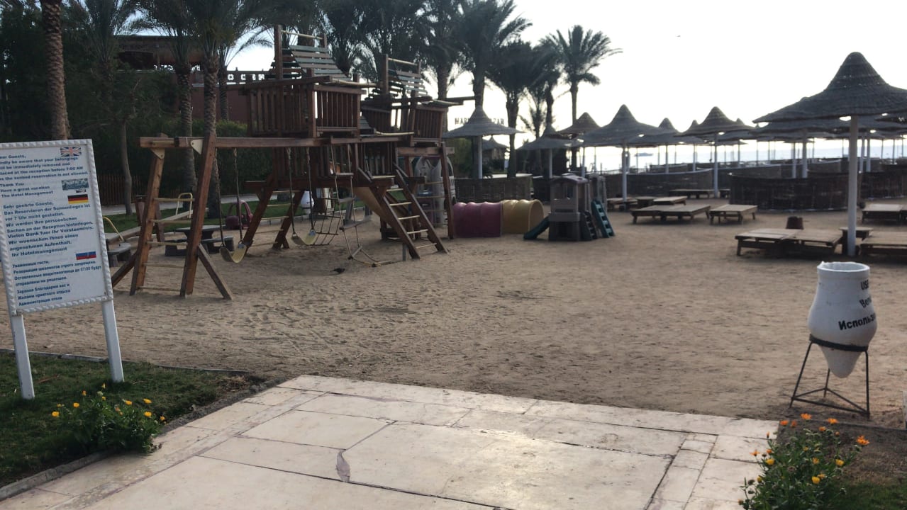 Sport & Freizeit Siva Grand Beach