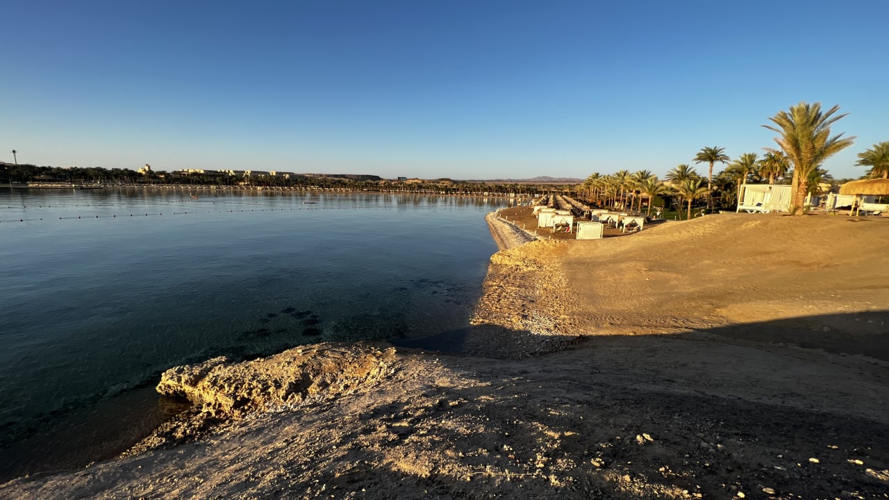 Ausblick Steigenberger Coraya Beach - Adults only
