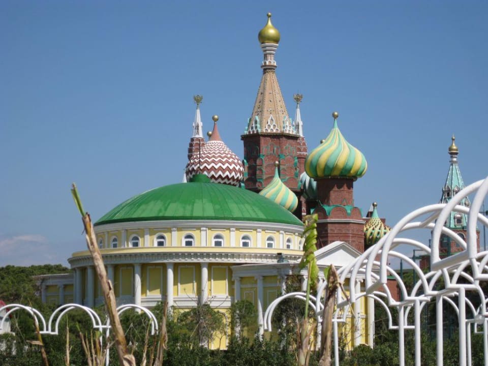 Hotel Kremlin Palace