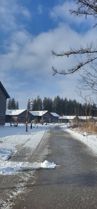 Außenansicht Center Parcs Park Allgäu
