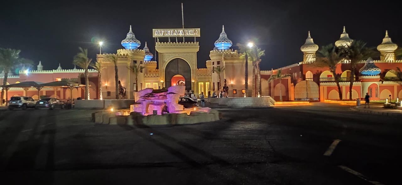 Außenansicht Pickalbatros Alf Leila Wa Leila Resort - Neverland Hurghada