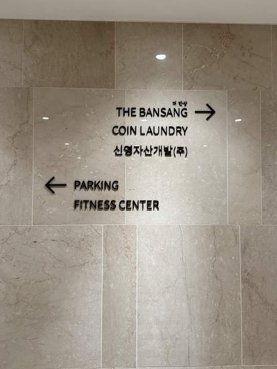 Sonstiges Hotel Center Mark