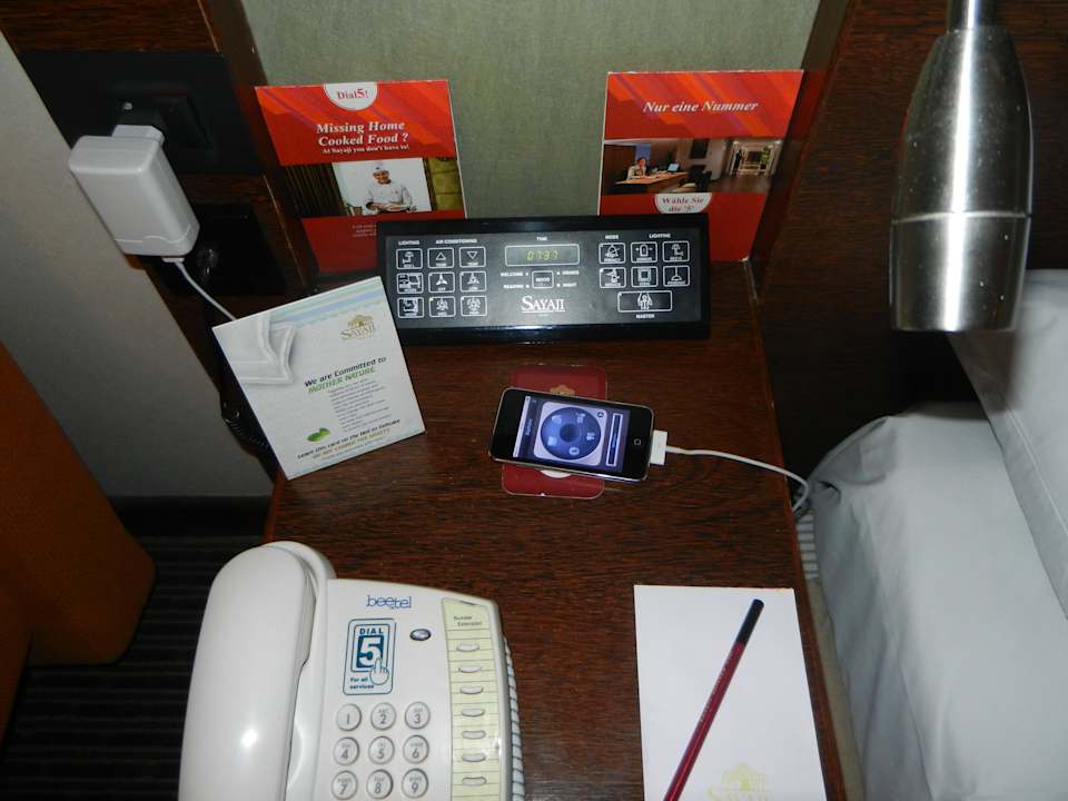 Steuerung per iPod Sayaji Hotel