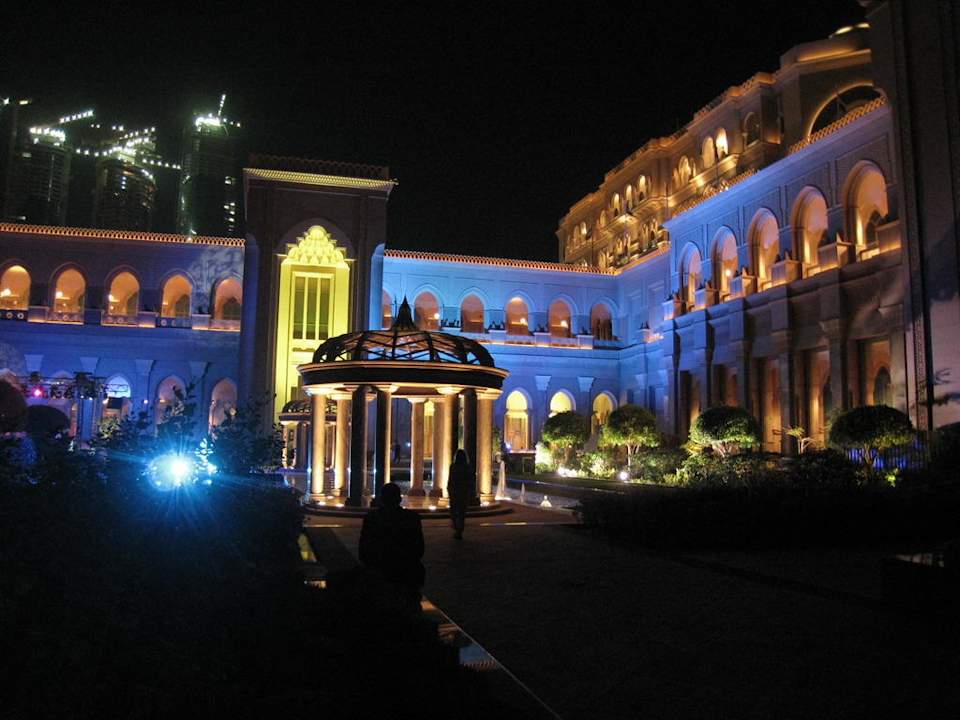 Lichtspiele Emirates Palace Mandarin Oriental