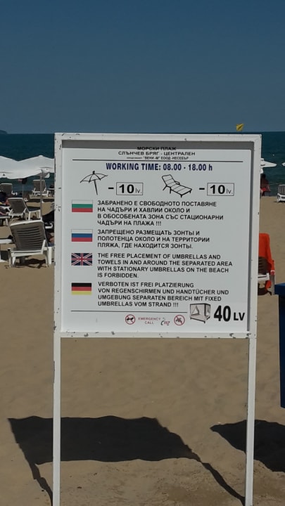 Sonstiges Hotel Balaton