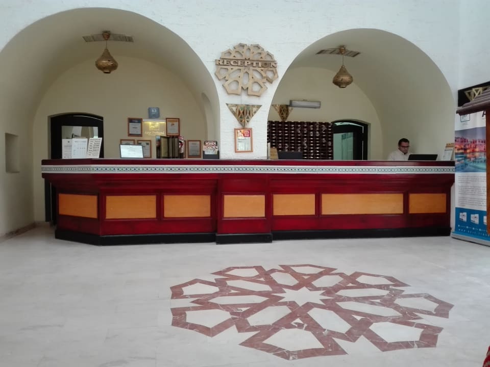 Lobby Arabella Azur Resort