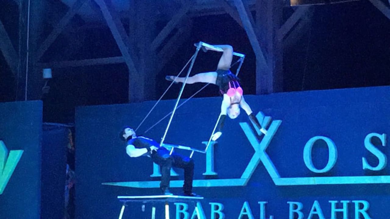 Sonstiges Rixos Bab Al Bahr