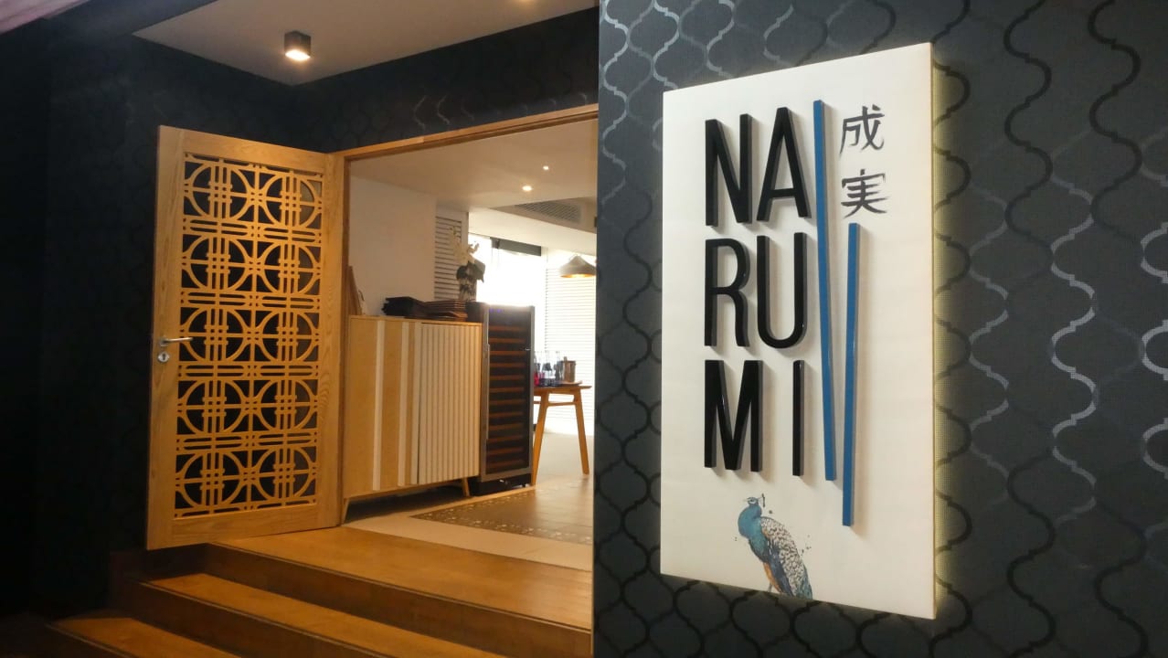 Gastro Hard Rock Hotel Tenerife