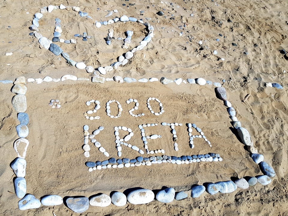 Strand Orpheas Resort - Adults Only