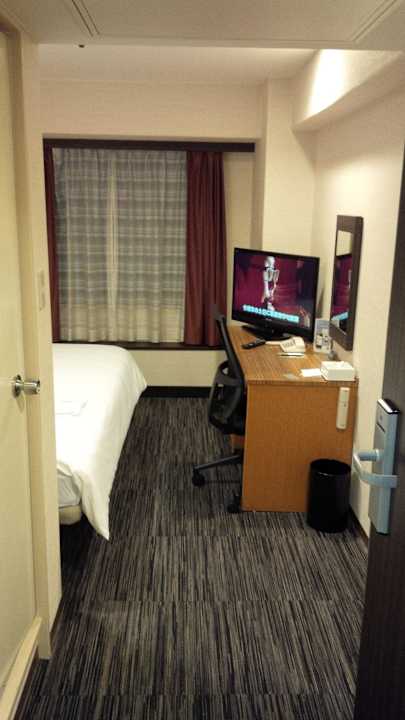 Zimmer Hotel The b Nagoya