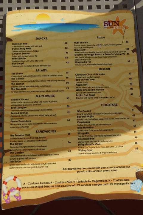 Snack-Karte am Pool Amwaj Rotana Jumeirah Beach Residence
