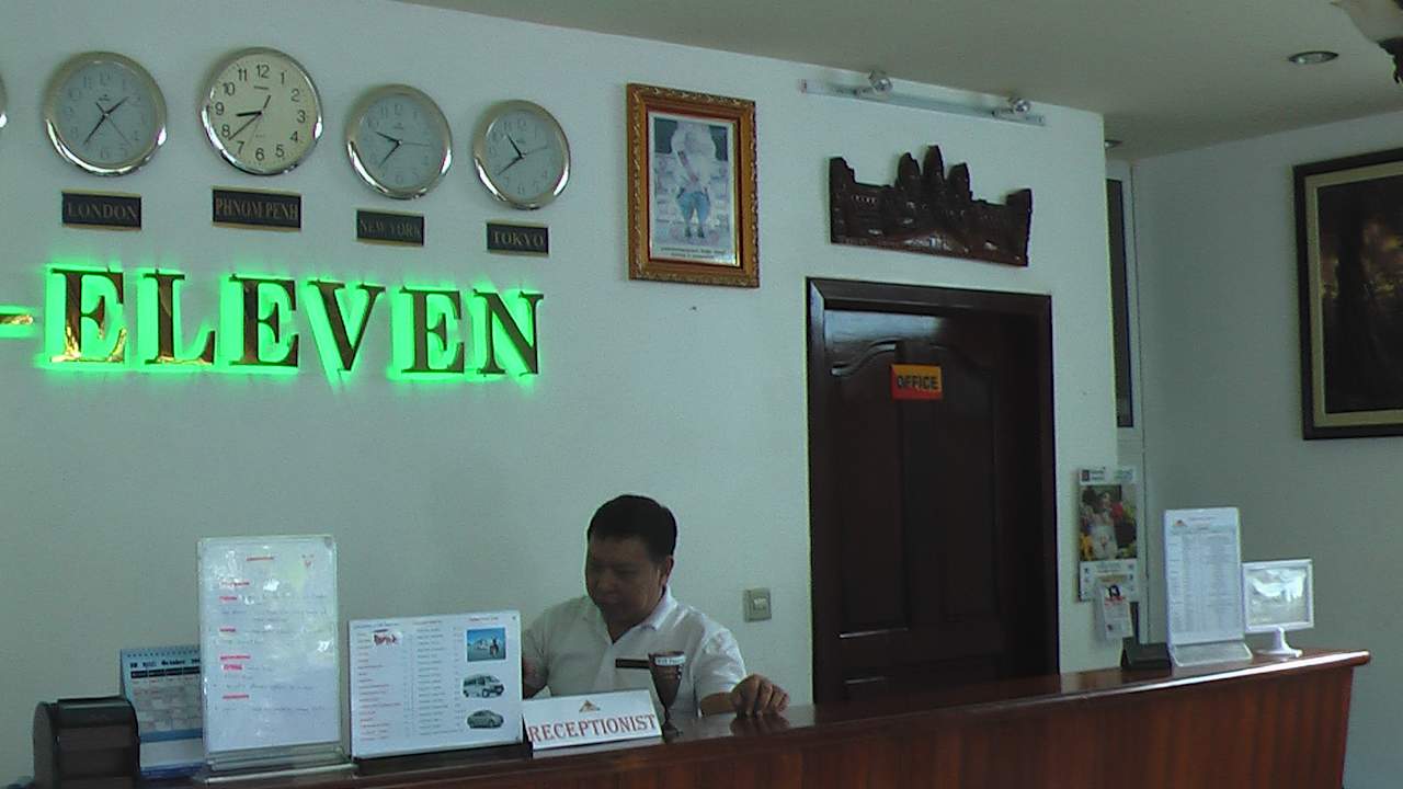 Rezeption G Eleven Hotel