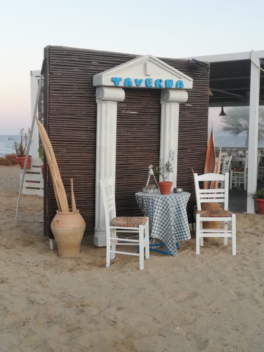 Gastro Atlantica Marmari Palace