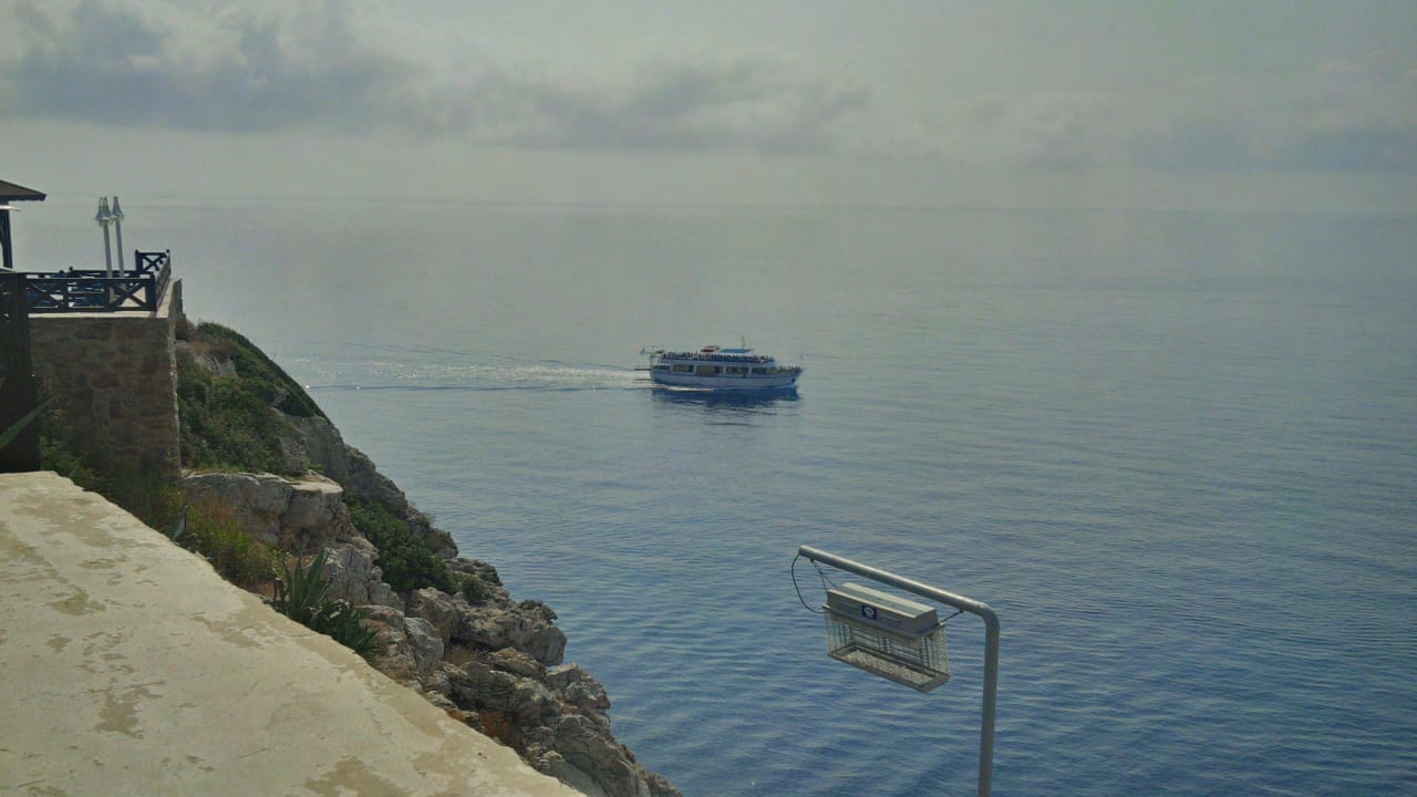 Hotel Kalithea Horizon Royal Hotel Kalithea Horizon Royal
