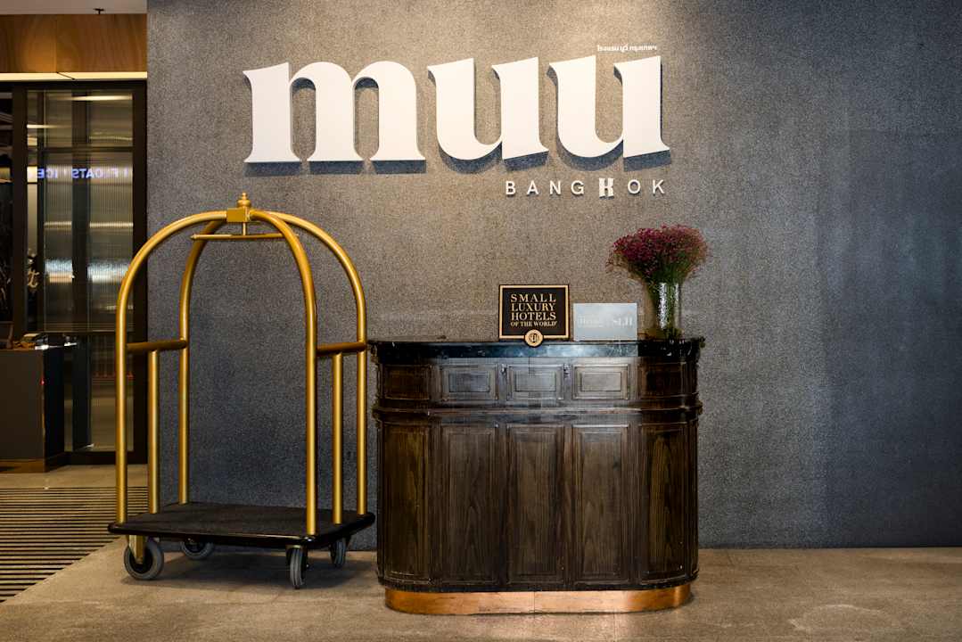 Außenansicht MUU Bangkok, Small Luxury Hotels of the World