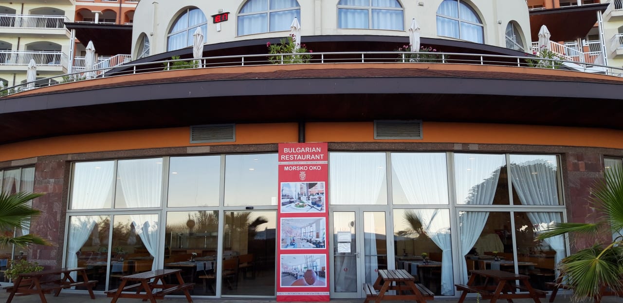 Außenansicht Sol Luna Bay