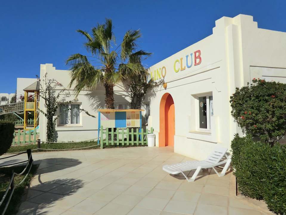 Animation für die Kleinen Djerba Sun Beach Hotel & Spa