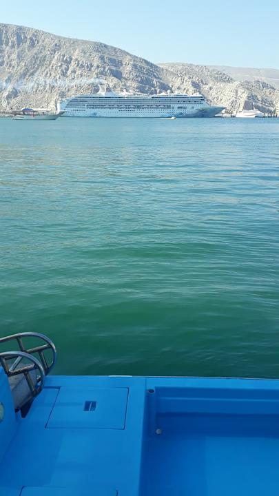 Ausblick Rubba Luxury Yacht