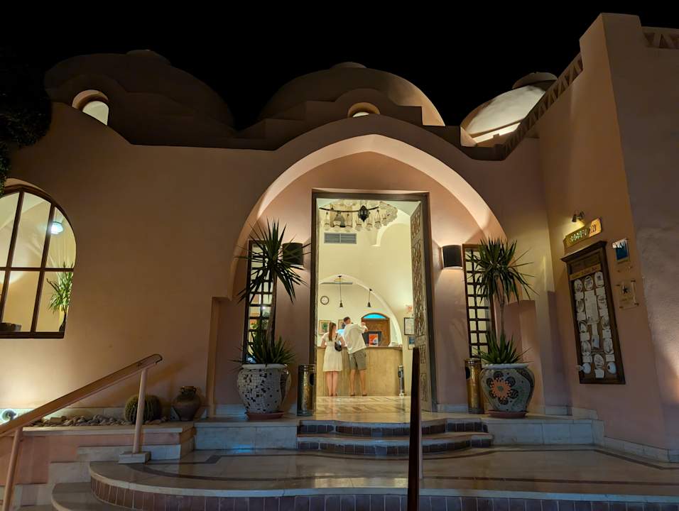 Lobby Sultan Bey Hotel, El Gouna