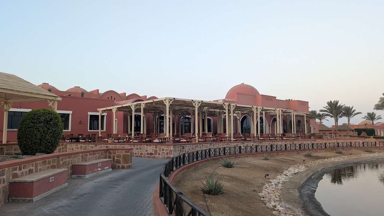 Außenansicht Radisson Blu Resort, El Quseir