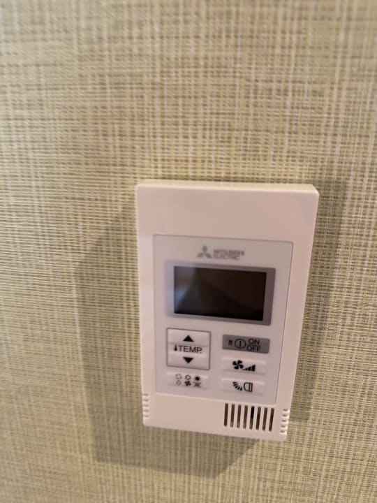 Zimmer RiKu HOTEL Pfullendorf