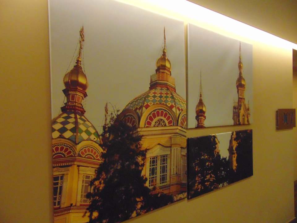 Sonstiges Mercure Almaty City Center