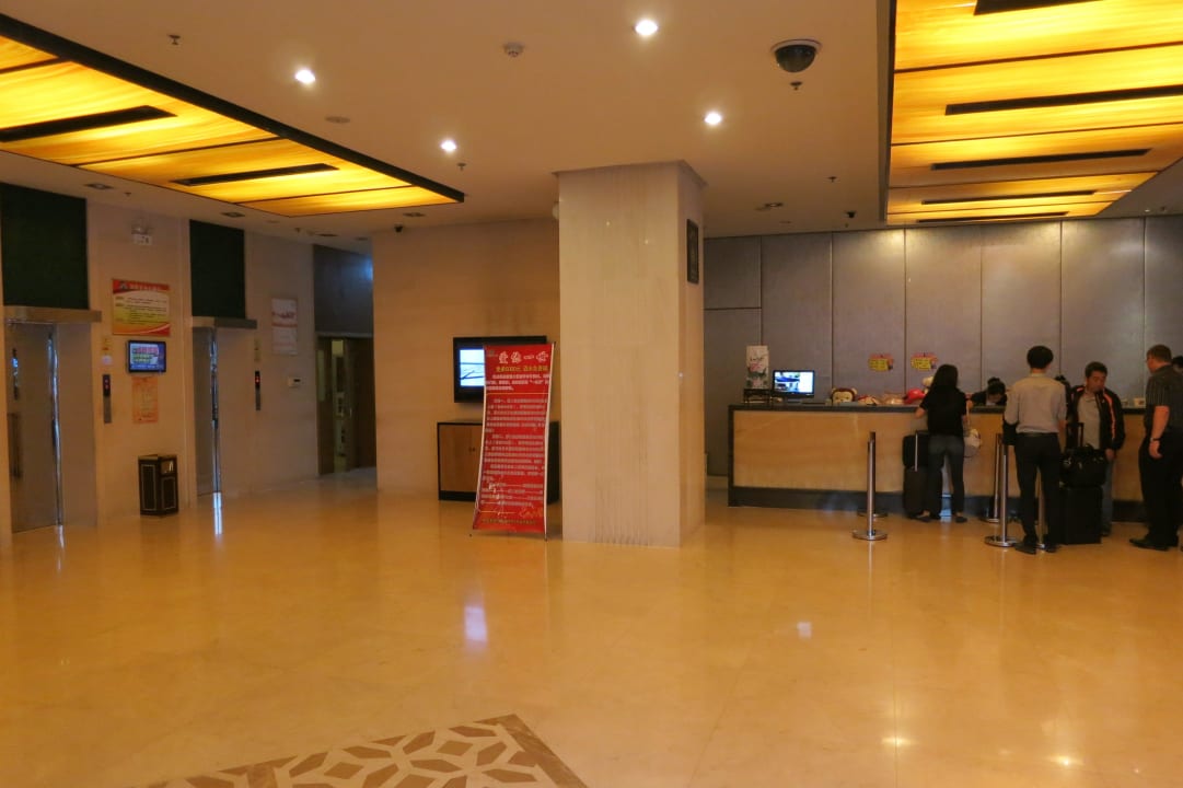 Lobbybereich Inzone Garland Hotel Zhangqiu Jinan
